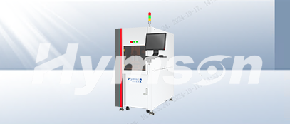 超快激光打標機